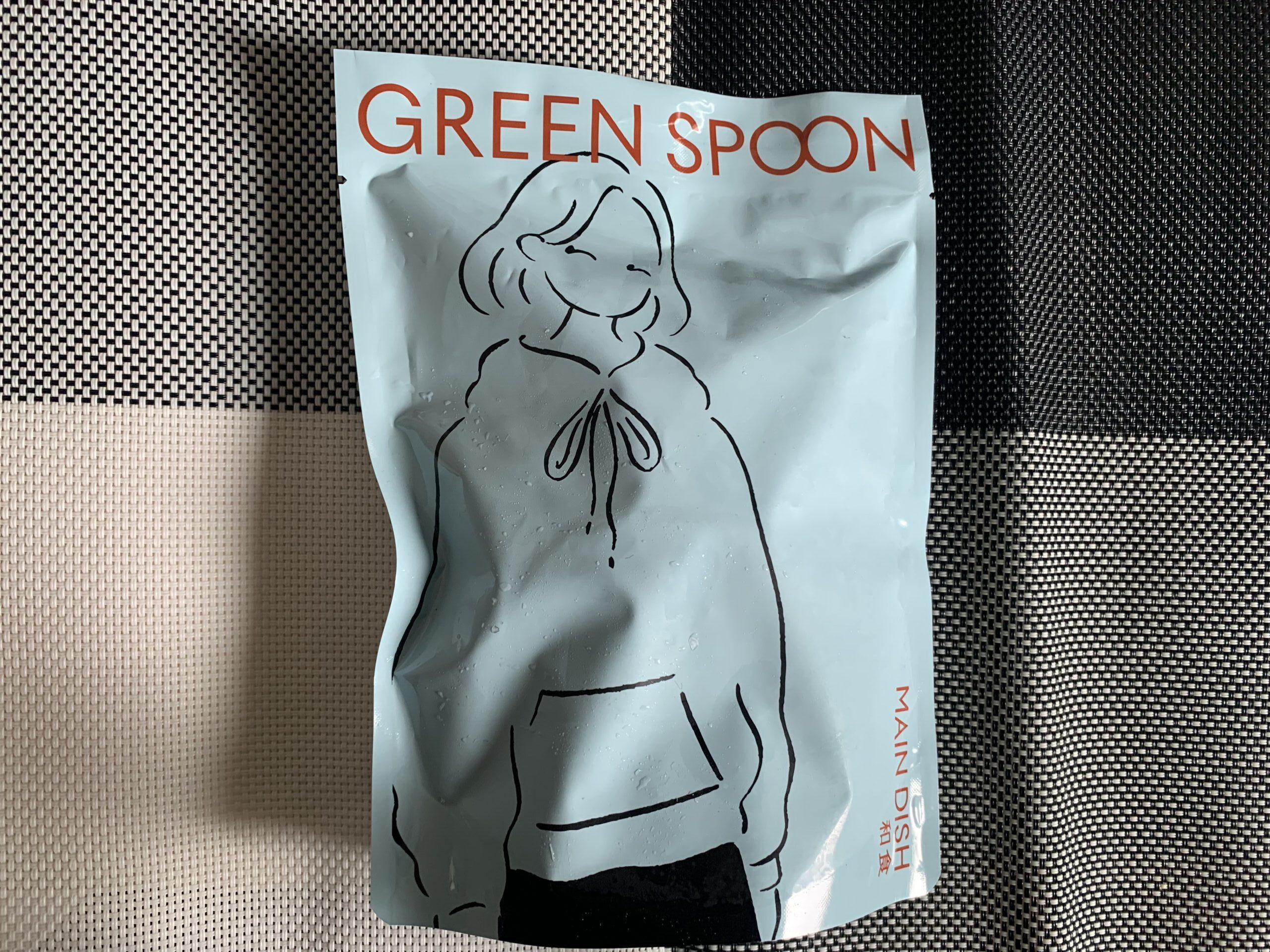 甘辛そぼろ炒め表