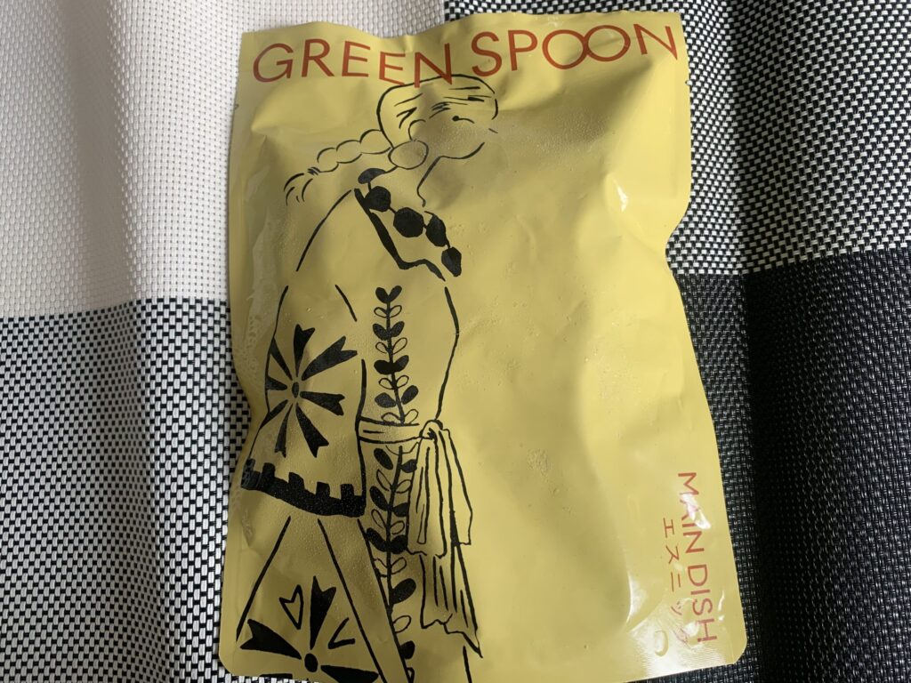 甘口トマトカレー表面