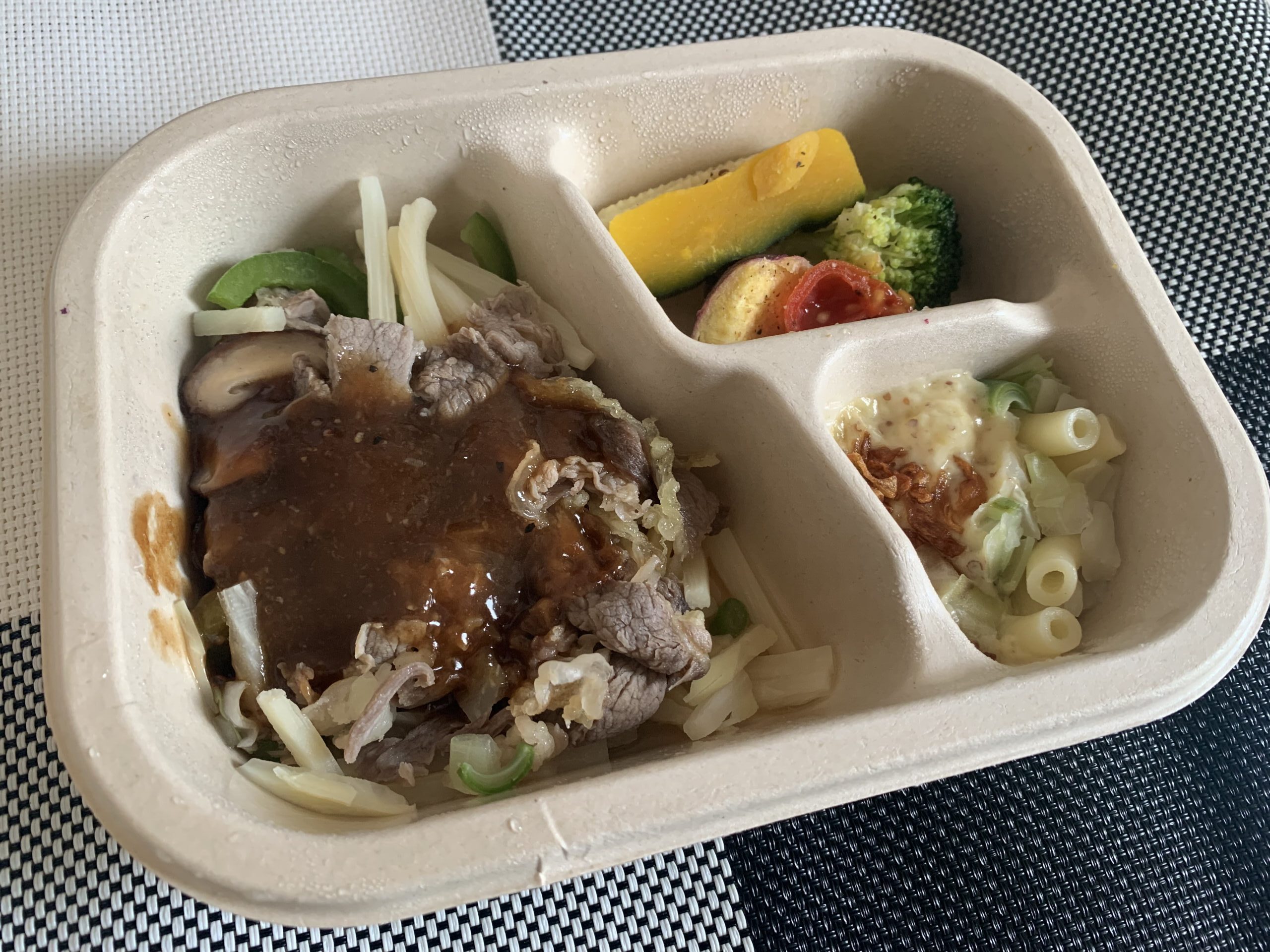 デリ弁当温め後